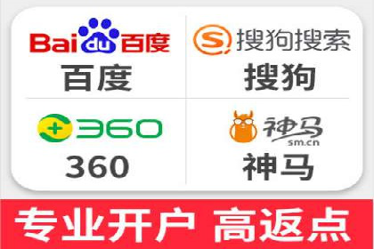 微信信息流电商营销策略探讨